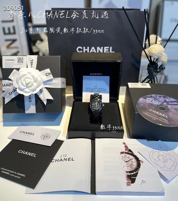 ブランド時計側面デザイン